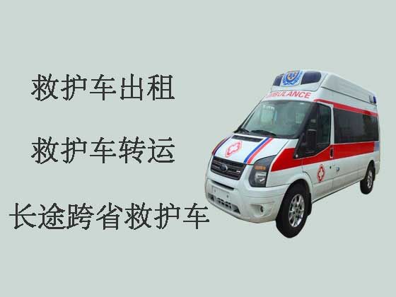 舟山跨省救护车出租转院-专业接送病人救护车